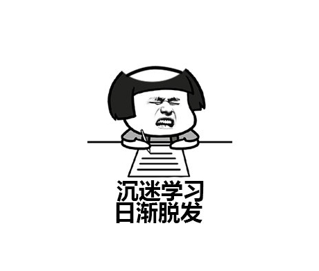 告诉你的老板,加班是犯法的!_工作