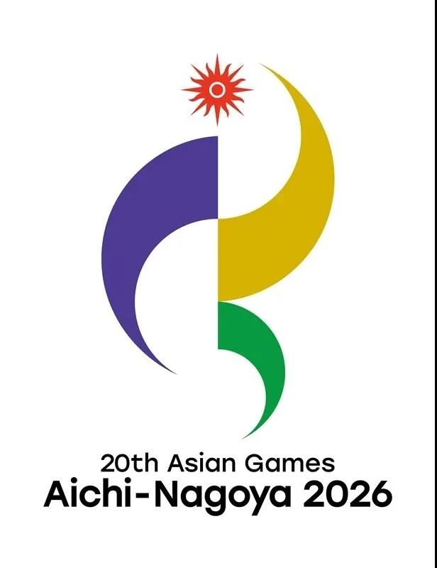 亚运会宣传语大全2026年8月_亚运会宣传语大全2026