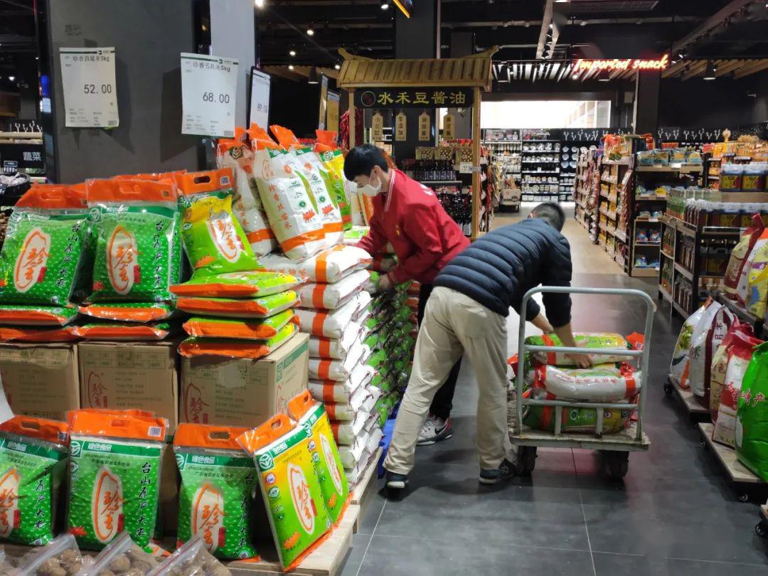 同时,会根据实际情况调整本地粮食的库存,及时补给货源.