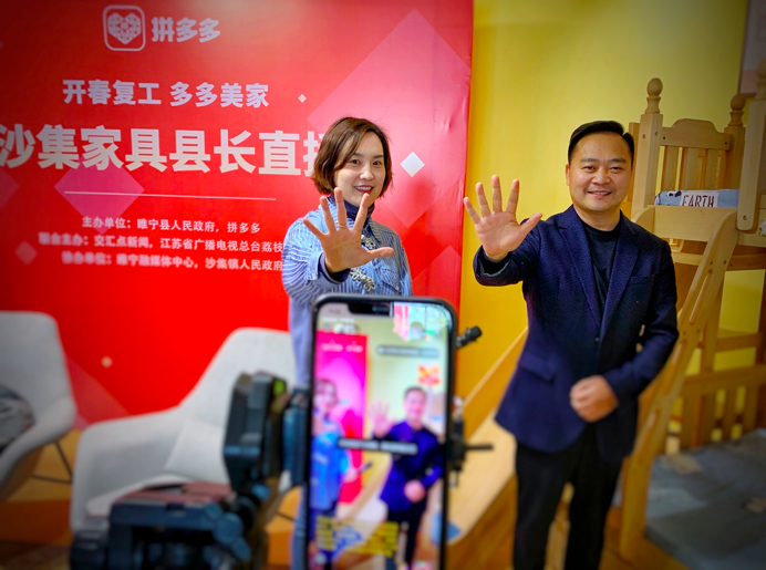 在直播卖家具宏观经济数据方面,尽管受疫情影响