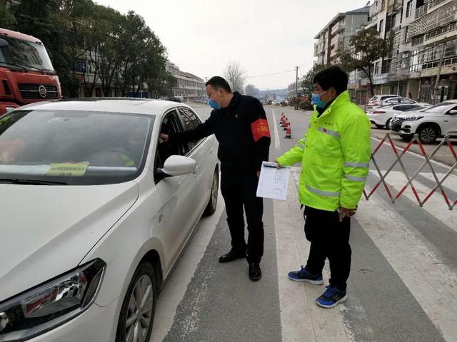 疫情面前显担当 防控一线写忠诚:记武穴市梅川镇小学校长刘少华