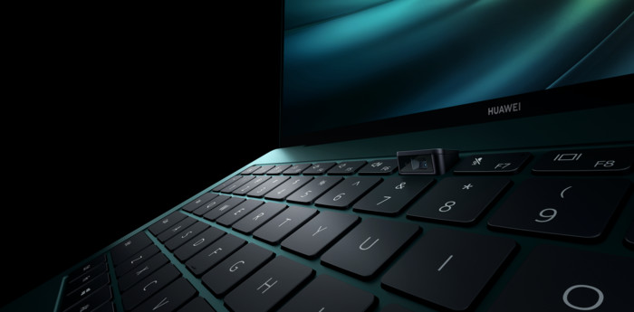 华为pc三大dna,其他厂商目前只能望其项背