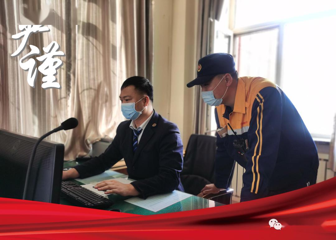 乌铁最美瞬间我在岗位上
