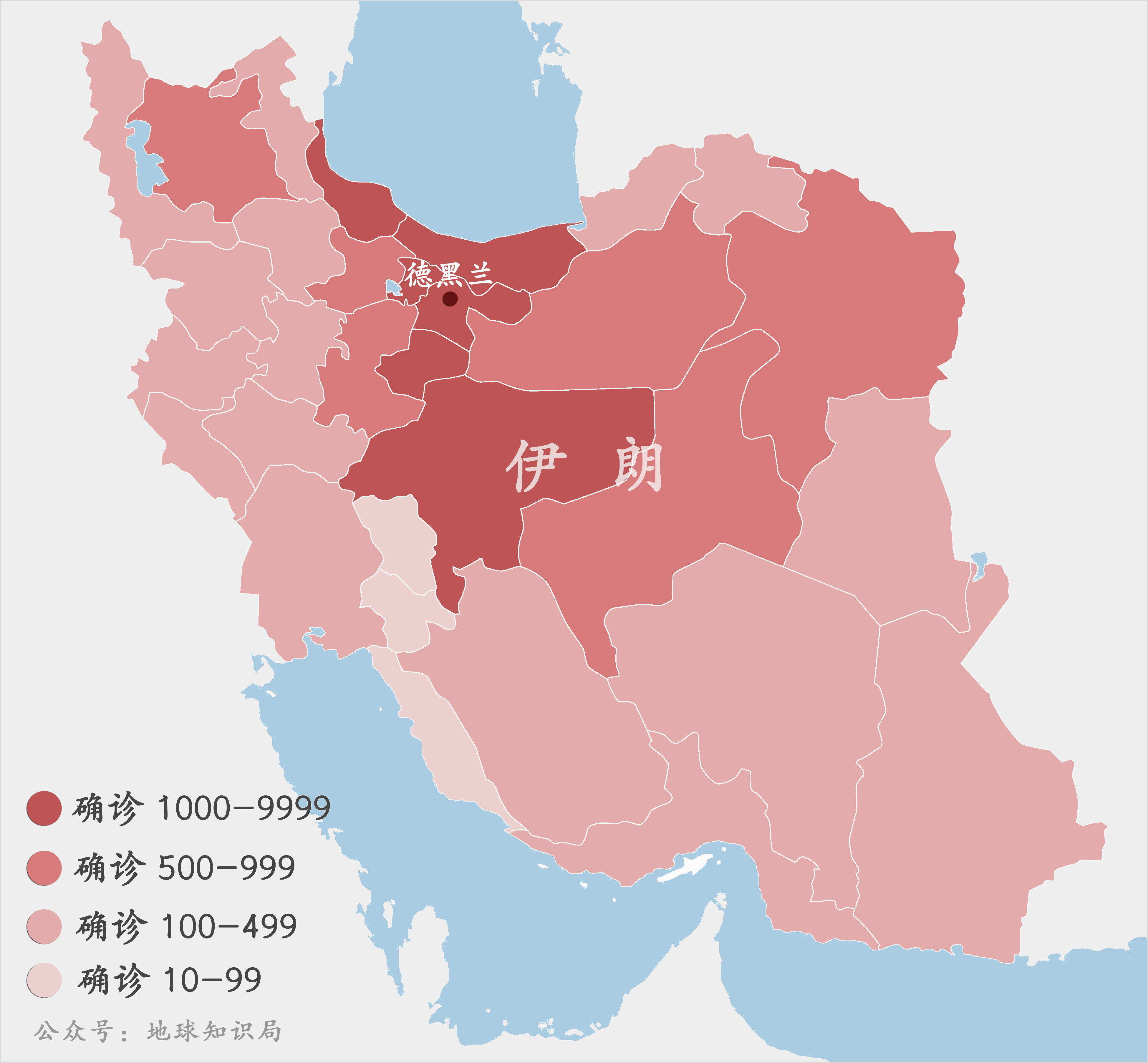 伊朗国土图片