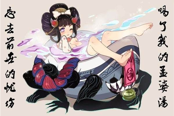 阴阳师:式神们出自《百鬼夜行》?不不不!有些来自中国!
