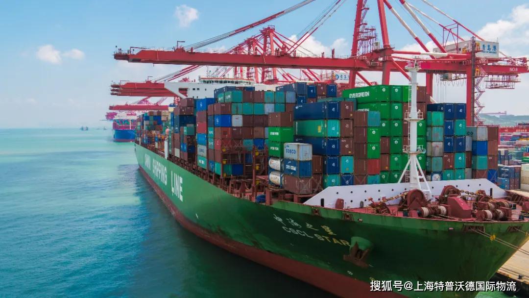 双增长山东港口一季度吞吐量数据出炉