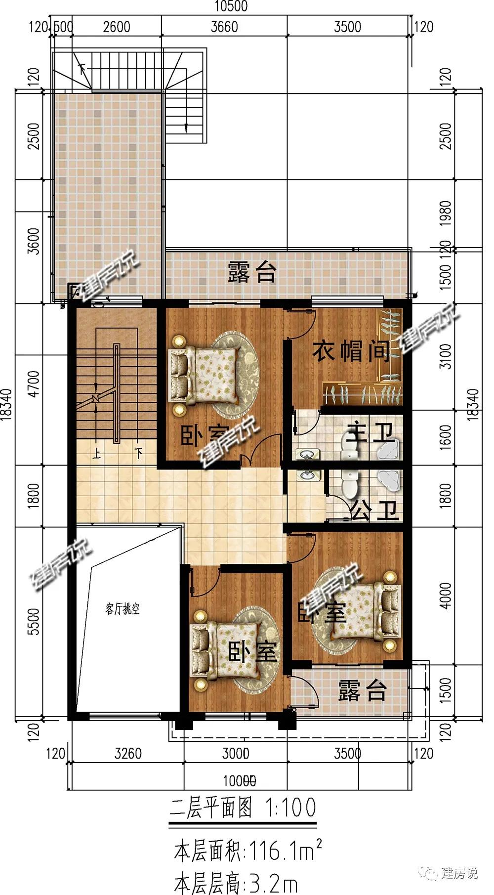 農村建房圖紙面寬11米的現代風別墅實力很強氣場更強