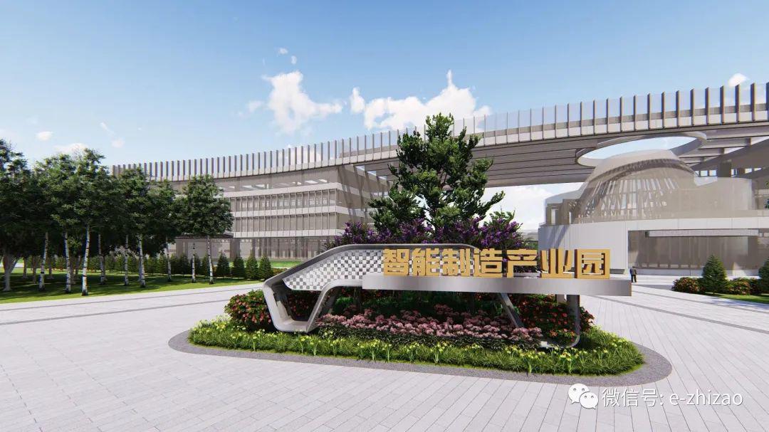 施耐德电气携手合作伙伴助力内蒙古智能制造产业园建设