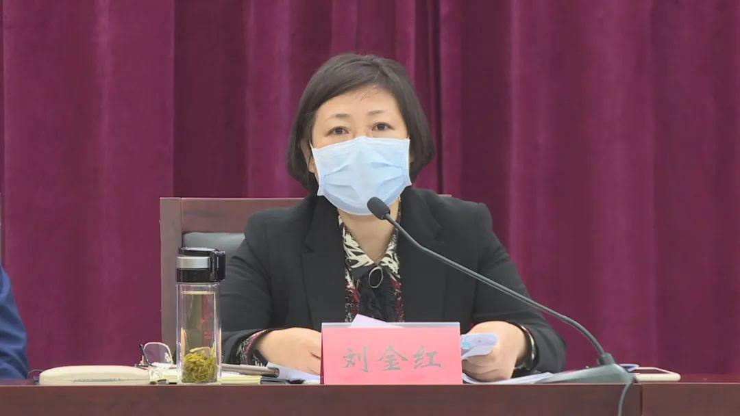 县政协召开九届第十九次常委会