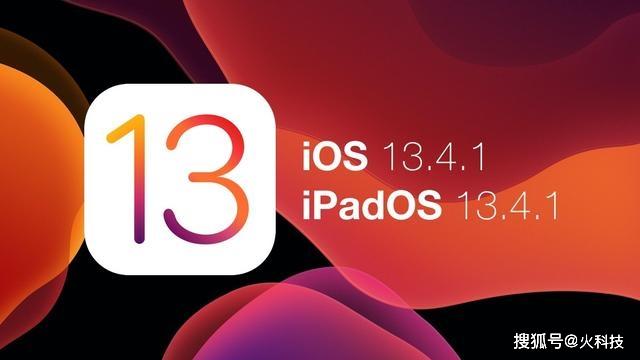 ios5.0.1固件下载的简单介绍