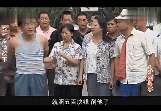 中国大妈打架表情包图片