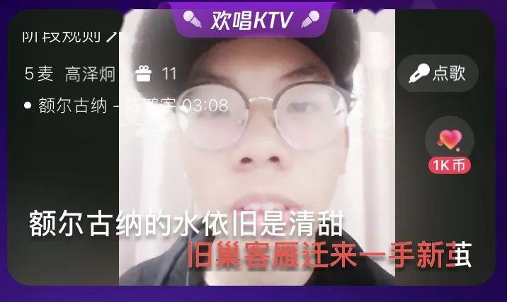 人都是一座孤岛(额尔古纳 范子琦)额尔古纳的水依旧是清甜来时路远