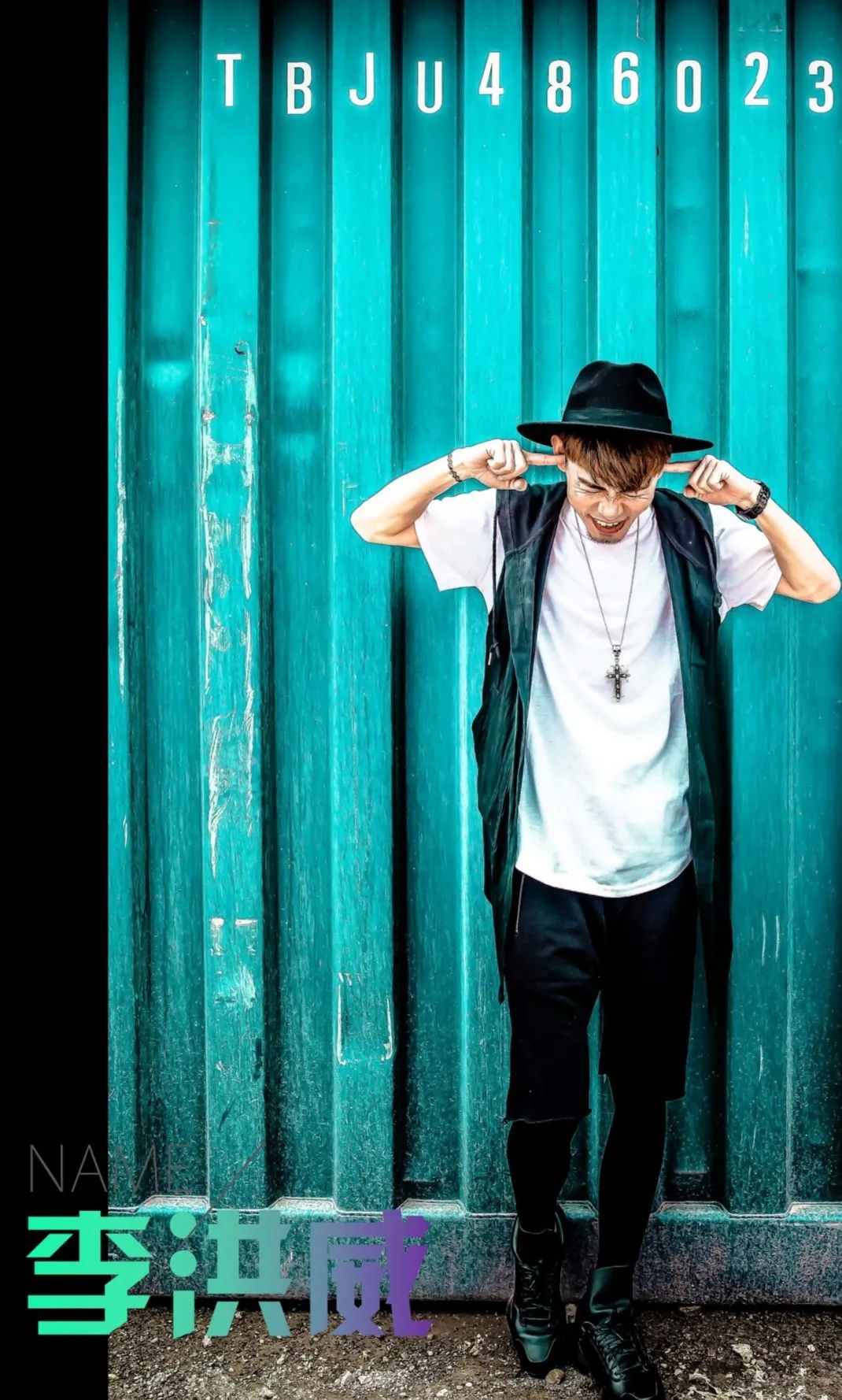 作曲,鄢元元作词,民乐部分更是邀请了"吴氏管乐继承人"吴泽琦老师演奏