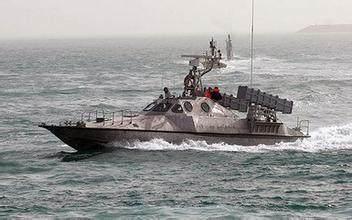 我国导弹艇中国猫远销中东美国大型舰艇在波斯湾也束手无策