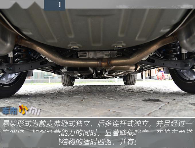 比汉兰达空间更大的7座suv雪佛兰开拓者实拍解析