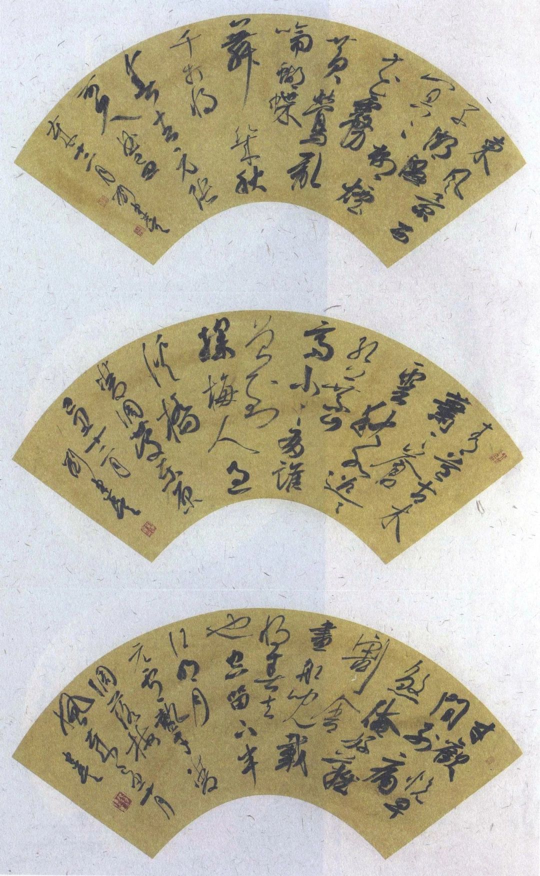 高清全国第三届扇面书法展作品欣赏