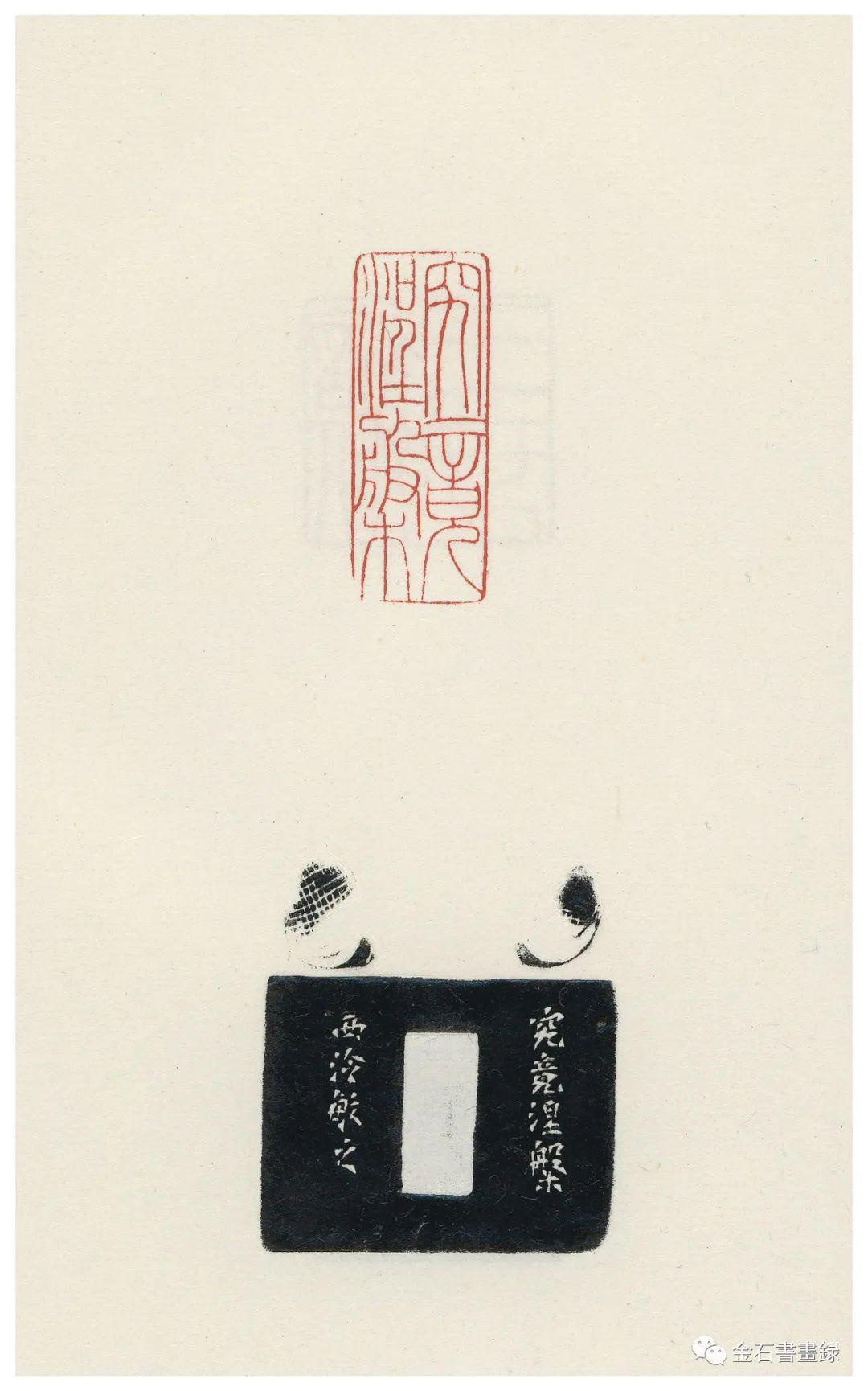 的作者:余正,陈墨,桑建华,吴莹,朱恒吉,方国樑,汪黎特,王义骅,包根满