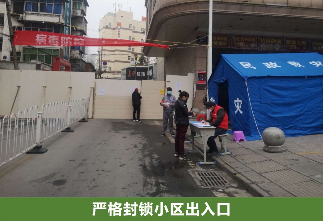 抗新冠肺炎基层医务人员有感