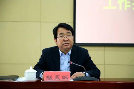 会上,市生态环境局局长赵永怀通报了全市区域环评工作总体进展情况