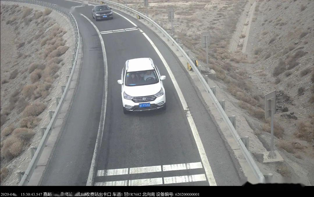 16:08:01违法地址:连霍高速(g30)2428公里违法行为:在高速公路上行驶