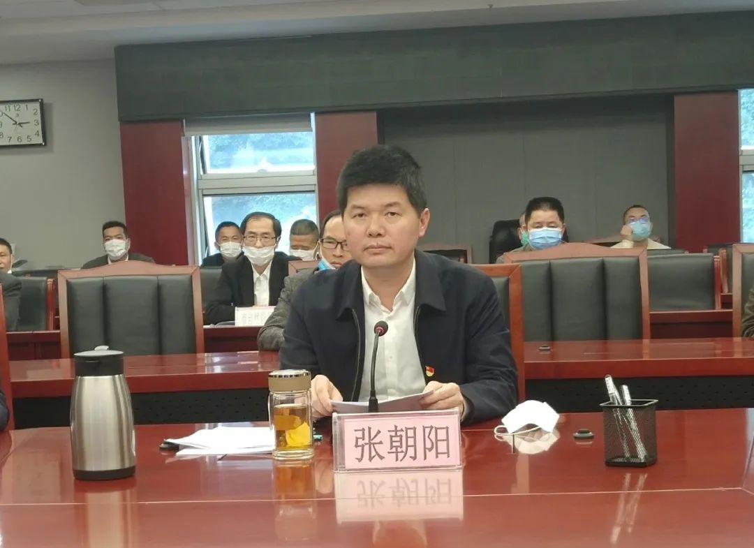 脱贫攻坚战收官之年龙岩召开了这场重要的培训视频会议