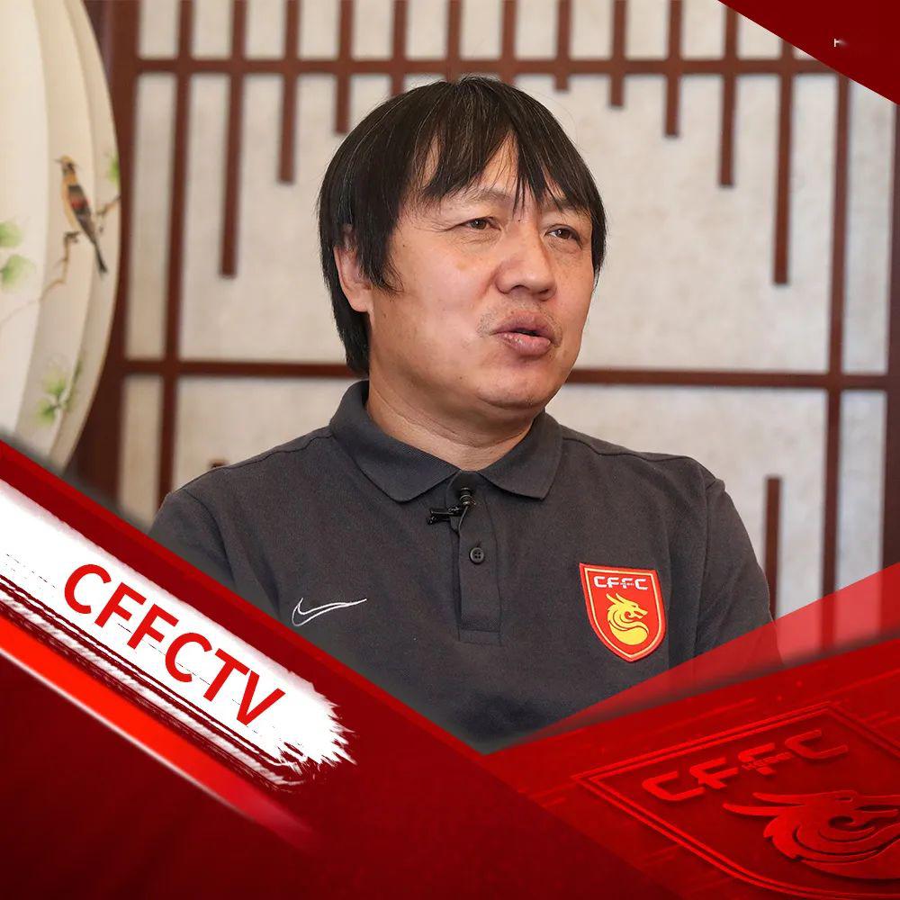 cffctv谢峰熟悉的岗位全新的挑战