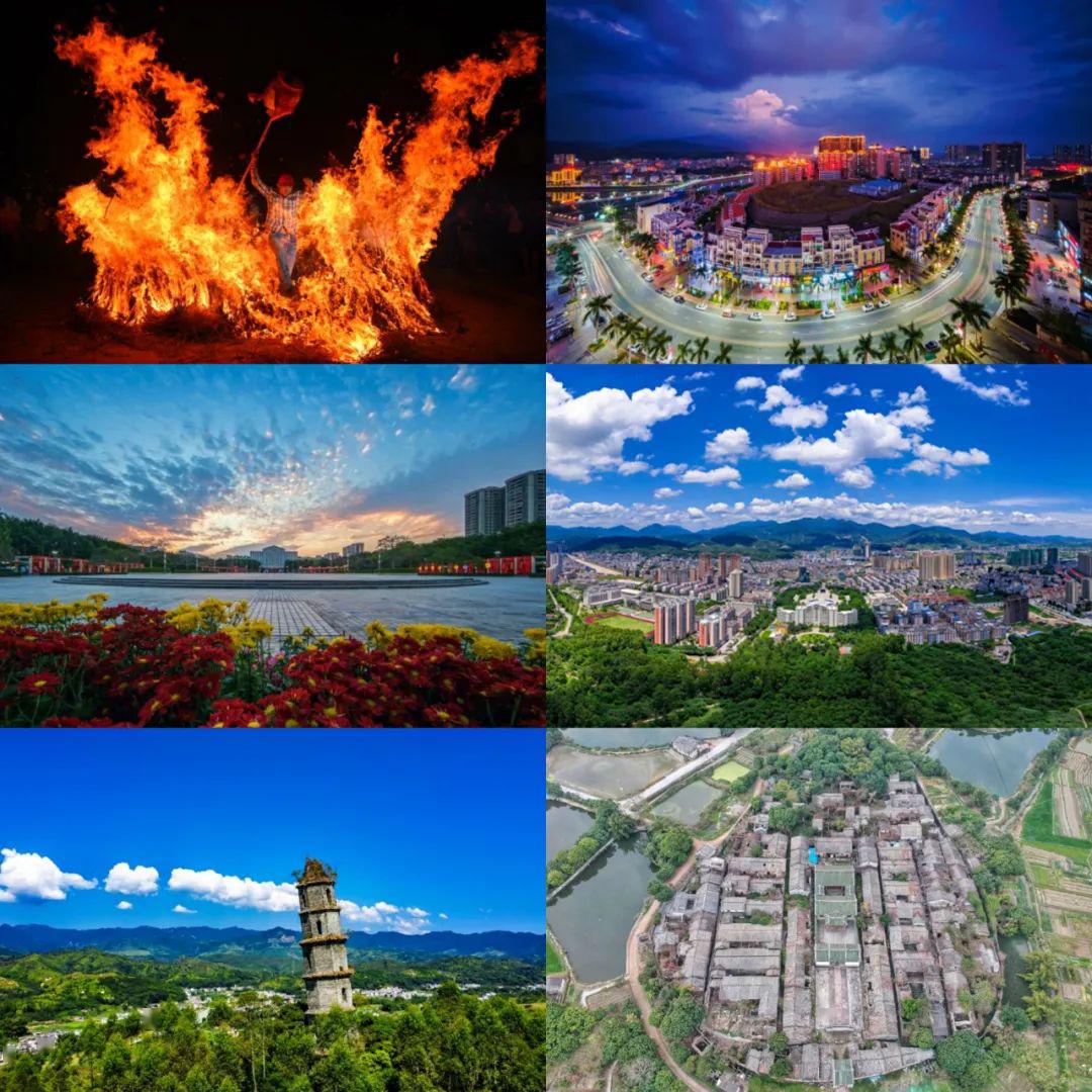 新鲜出炉!丰顺县 "美丽丰顺·美好家园" 摄影评选大赛获奖作品揭晓