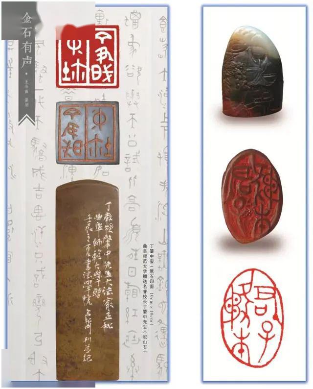 刻雾裁风王步强书法刻字艺术赏析