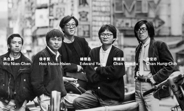 原创侯孝贤的奇遇人生