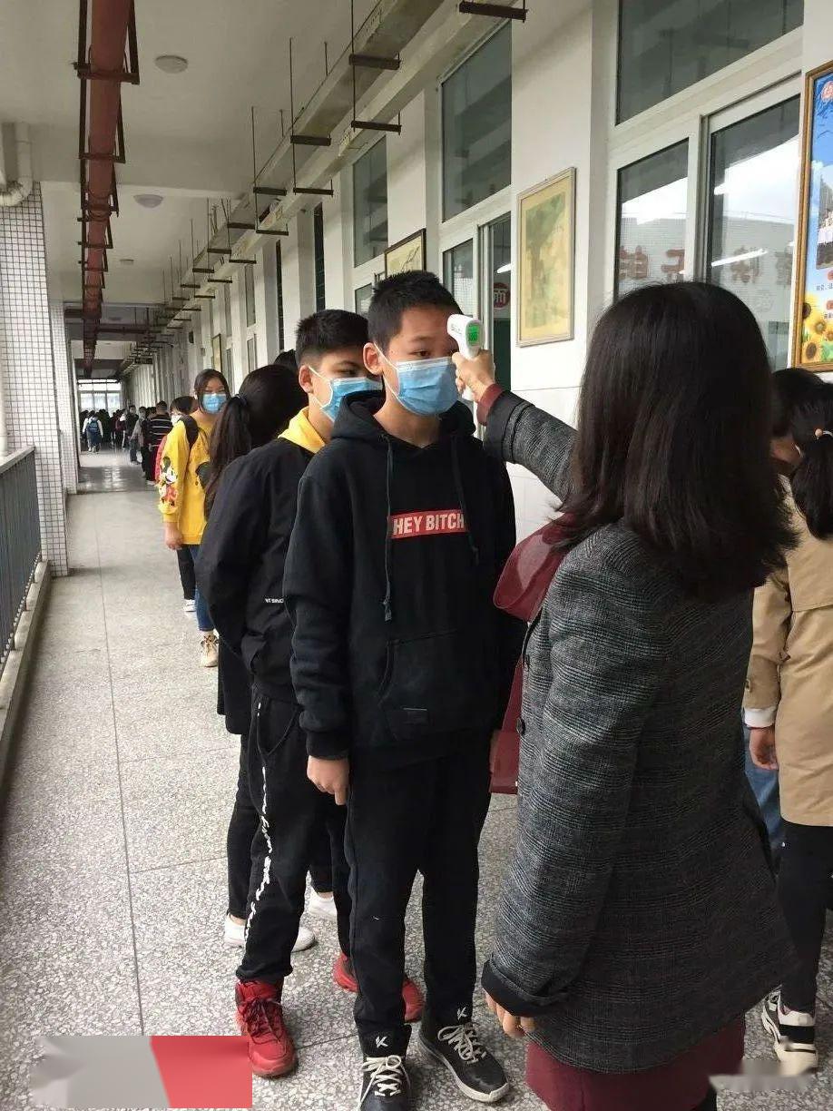 校园焕发生机与活力—峨眉二中城东校区全面复学