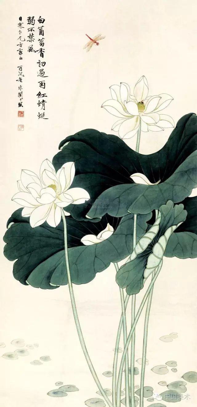 现代画荷花有名的画家图片