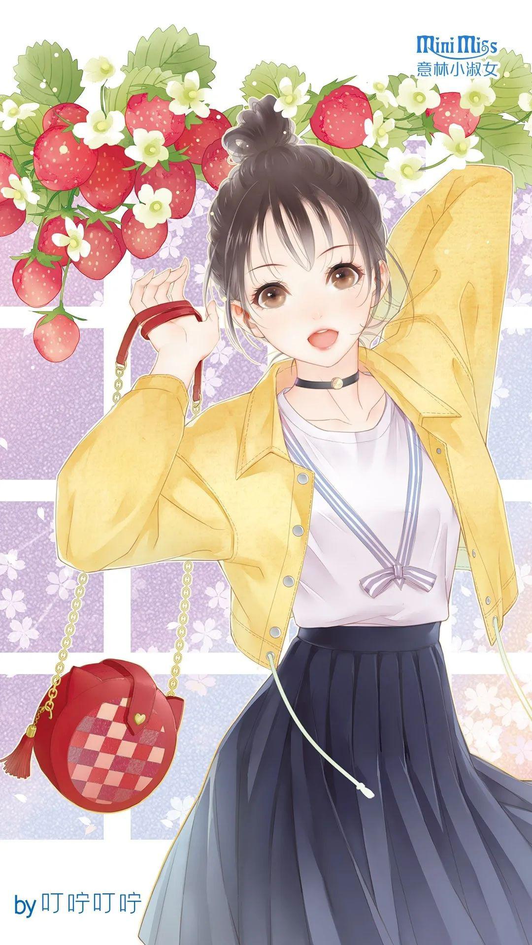 长衫少女抱卷游每一个小淑女都是草莓味的梦幻甜心~清洌洌的花香扑鼻