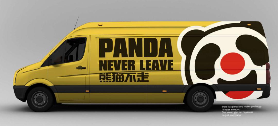 从0到月销3000万熊猫不走蛋糕案例复盘