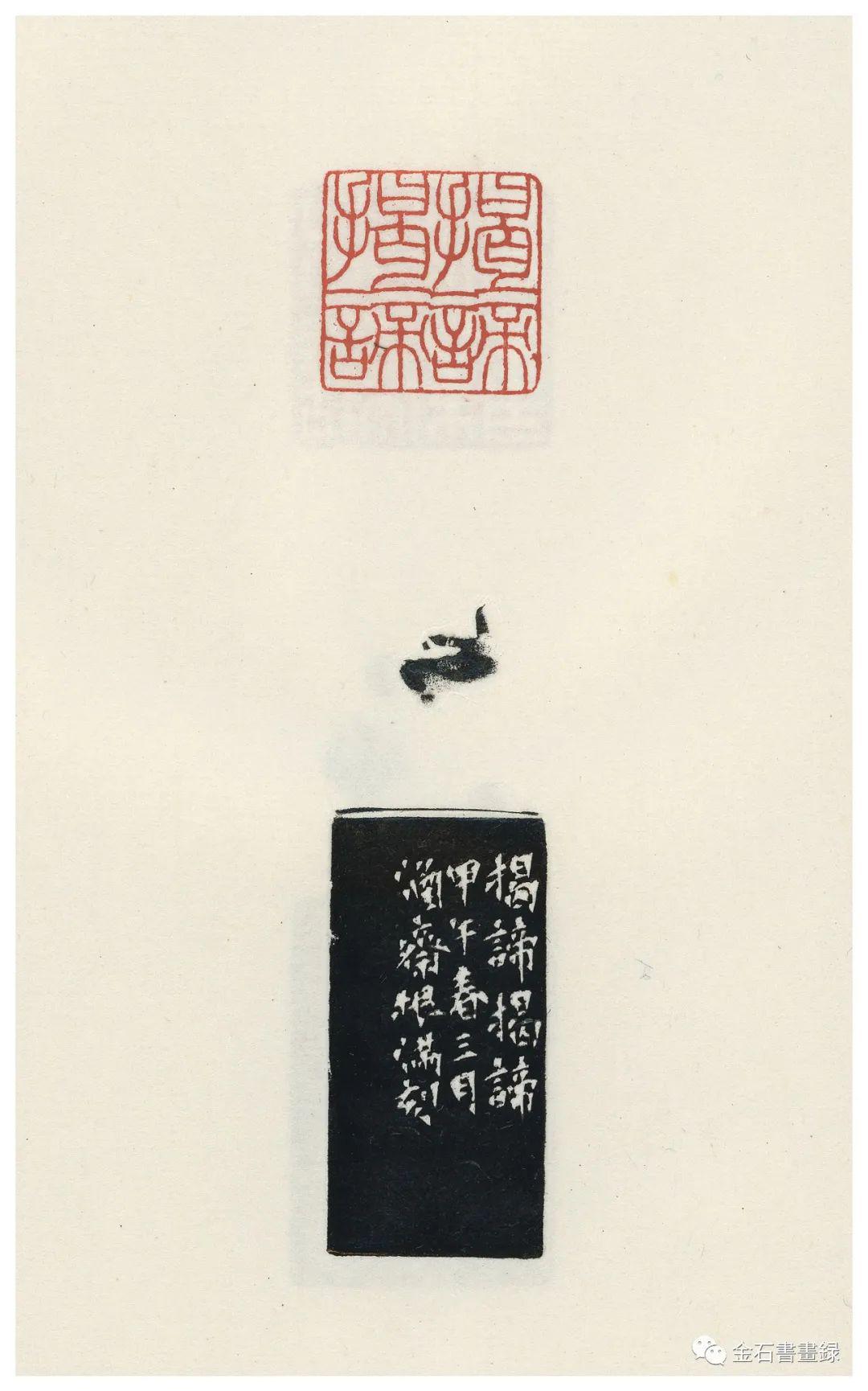 再现王福庵一门篆刻迷人风采!西泠印社明星荟萃,共刻《心经》印谱!