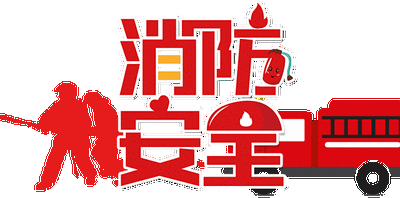 400_198gif 动态图 动图