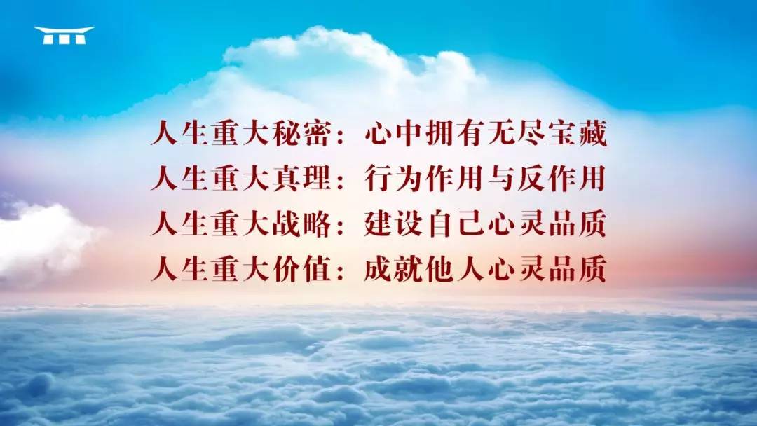 走出舒适区,挑战高目标,每一朵在温室中生长的"娇娇"花朵,都有机会