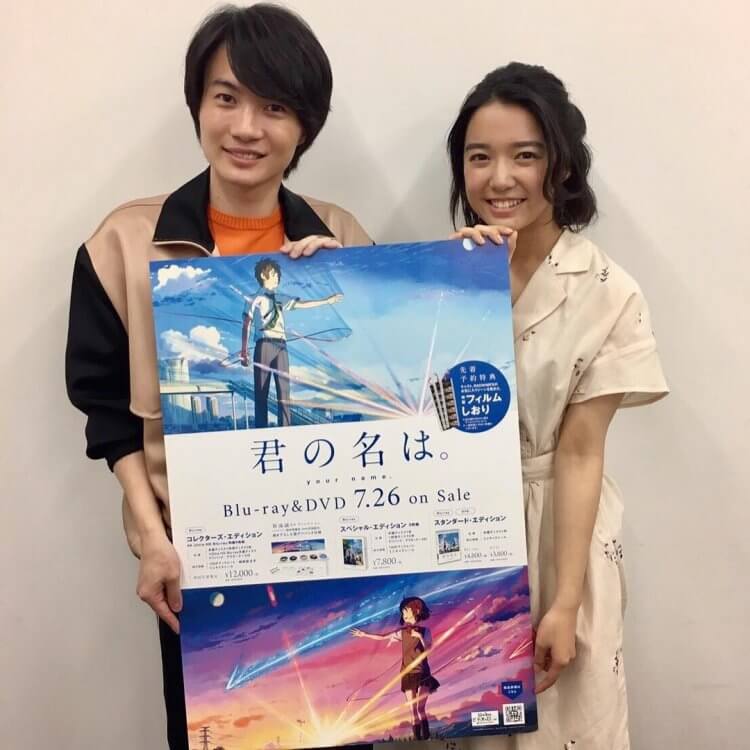 上白石萌音22岁女孩能与佐藤健主演甜宠日剧将恋爱进行到底