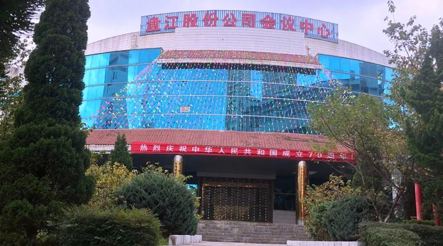 贵州盘江宾馆燃油锅炉改热泵采暖热水单采暖季便可省上百万元