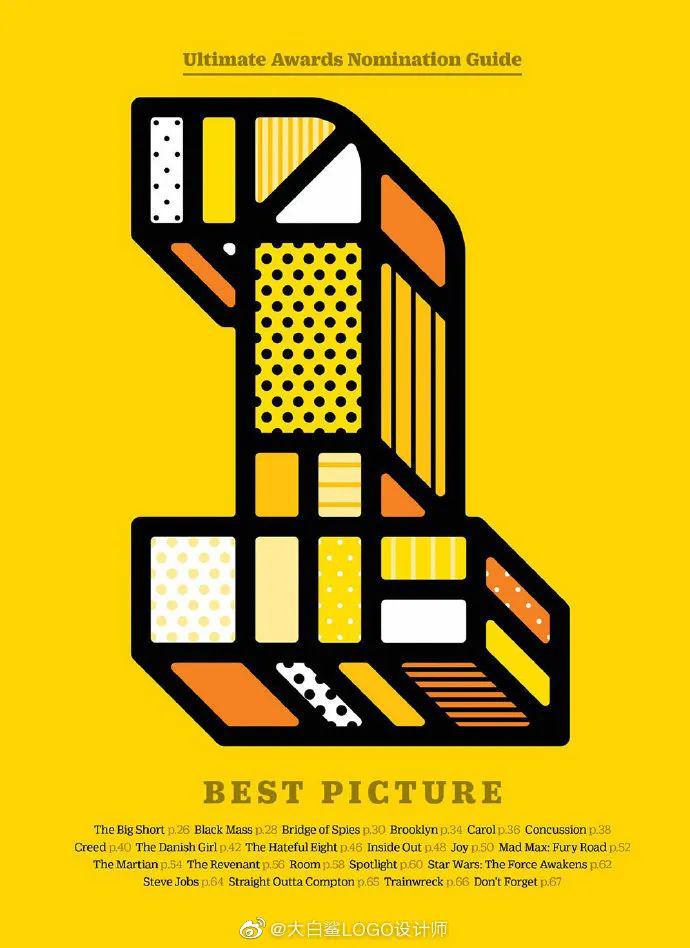 色彩鲜艳的海报版式设计参考67