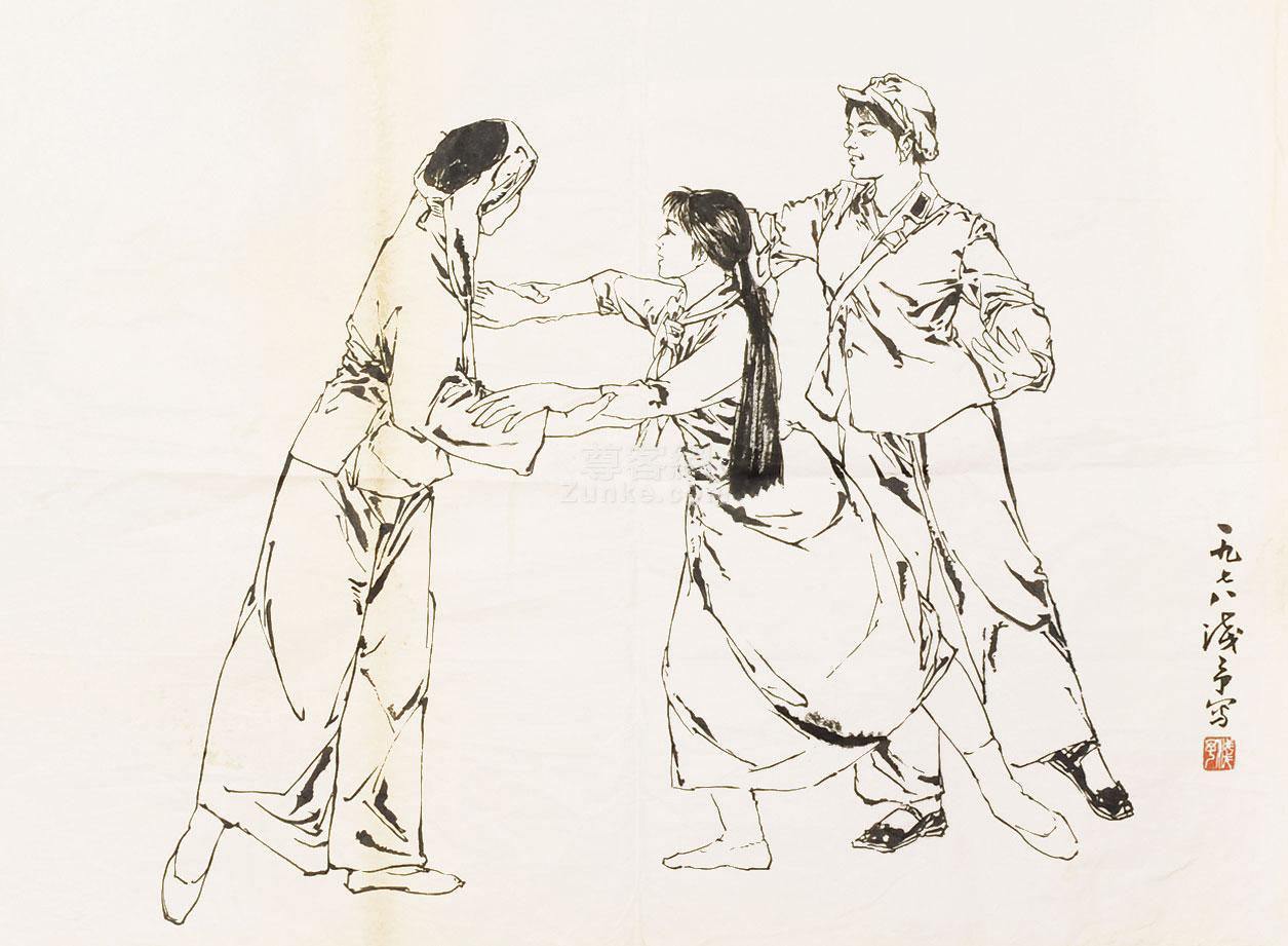 幽默豁达的人物画大师———叶浅予_速写