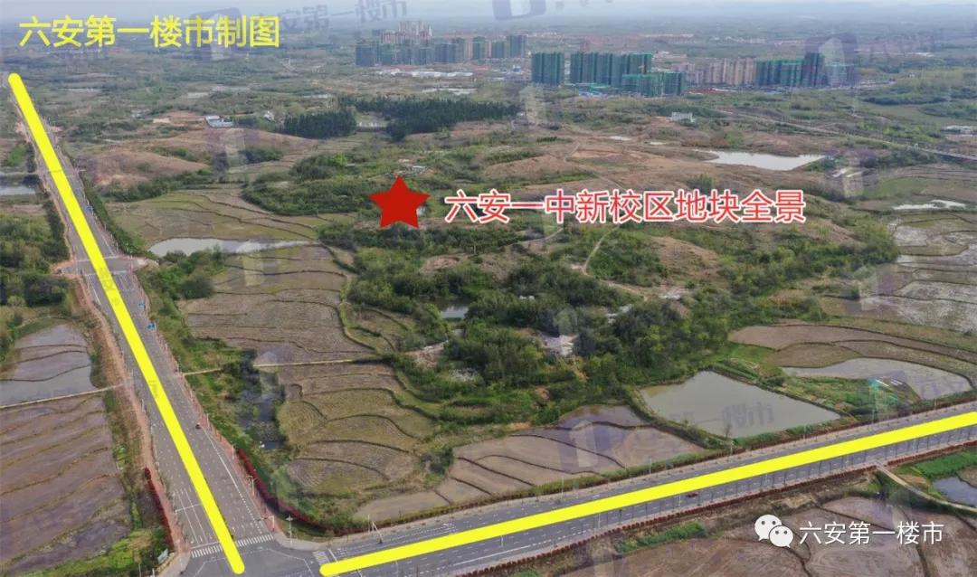 南山重磅六安一中新校区招标结束已进入测量施工阶段