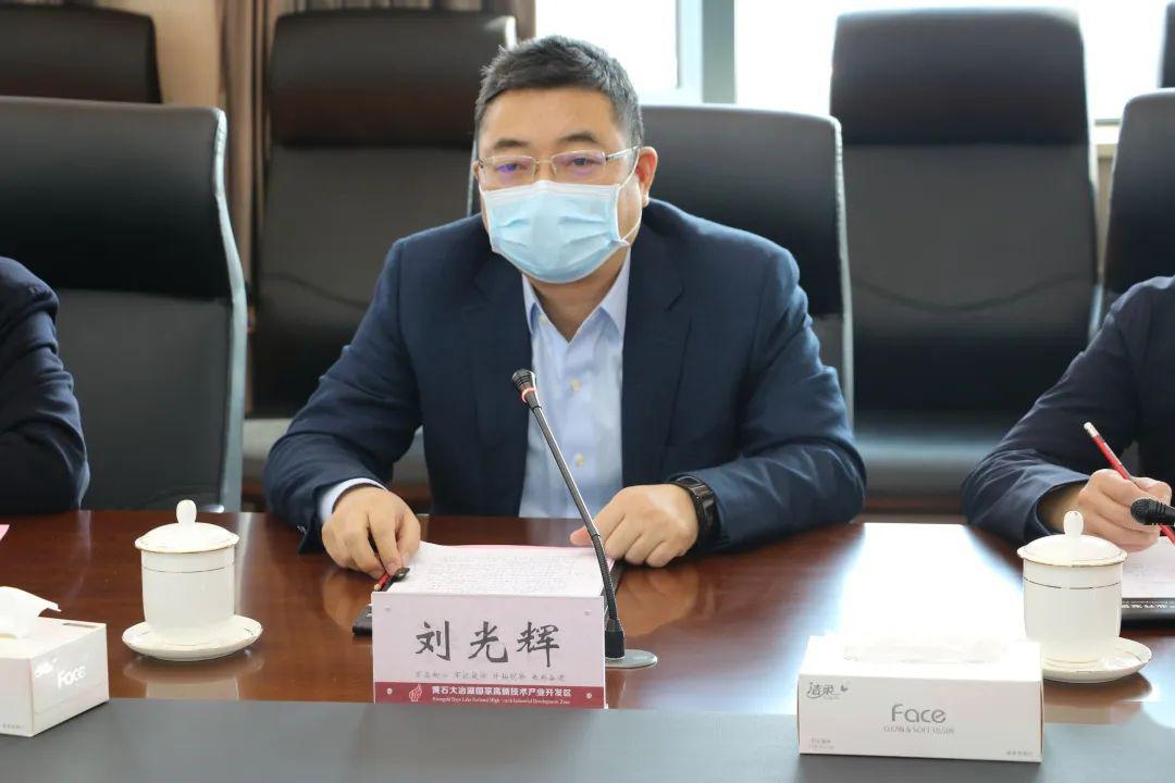 刘光辉对大冶市给予湖北工建的充分信任表示感谢,他说,大冶资源条件和