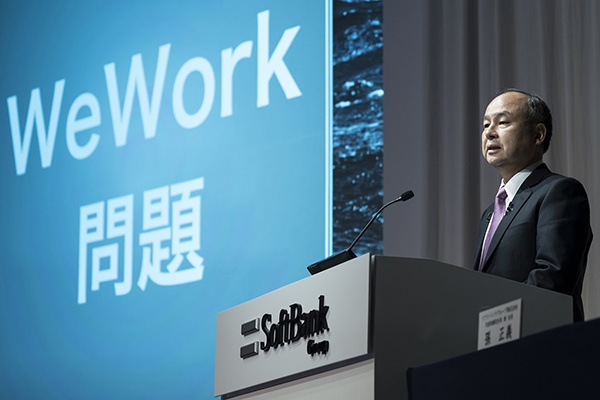 孙正义投资wework752亿反遭其董事会起诉从阿里赚的钱全赔了