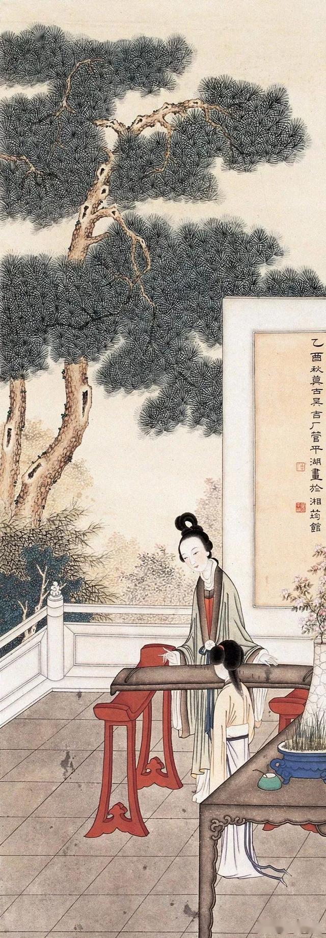琴中有画意,画里有琴音——管平湖 国画欣赏_古琴