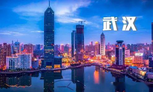 和你说晚安:武汉重启,不负春天