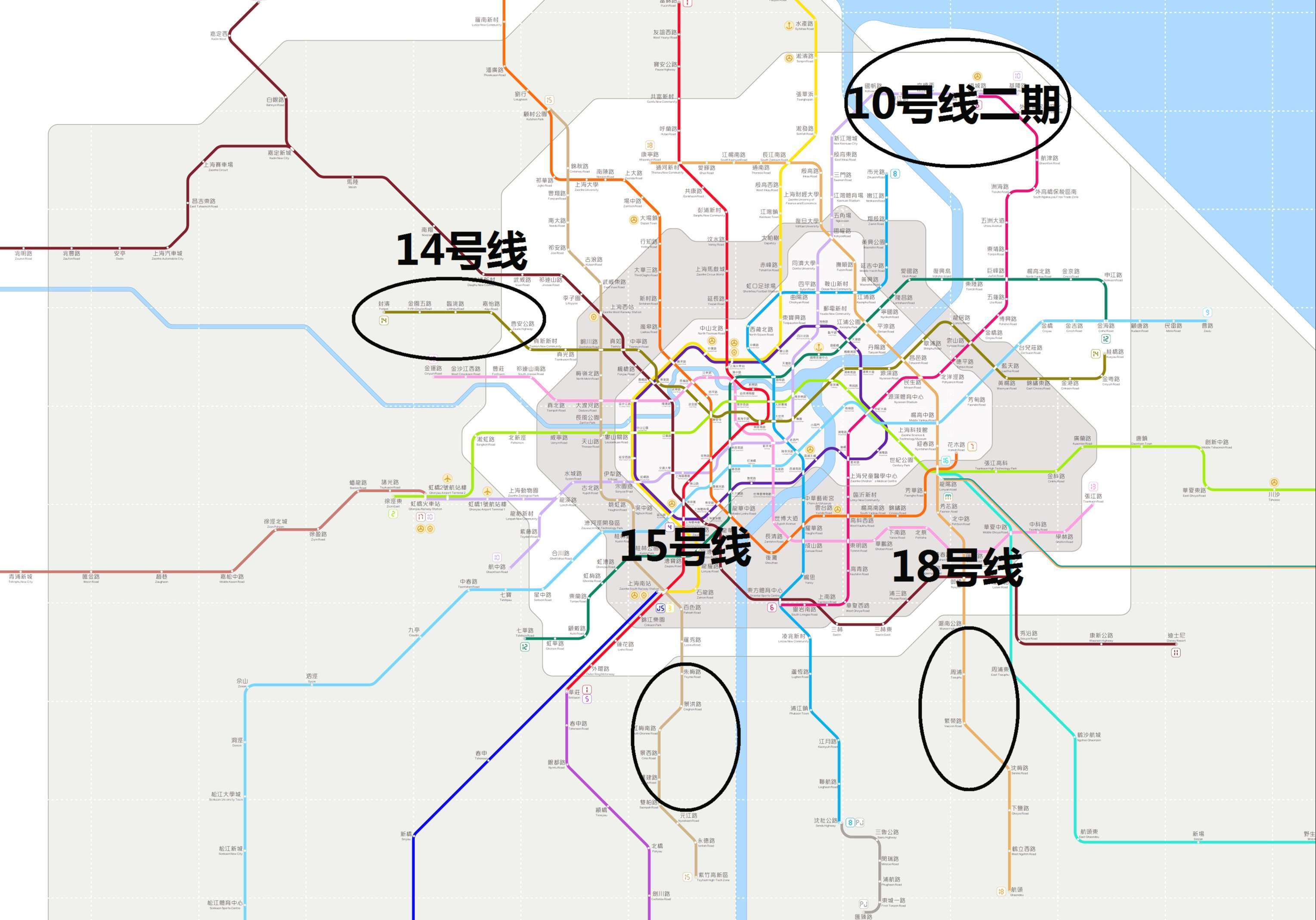 上海备受期待的一条地铁线全长约39公里预计2021年底开通