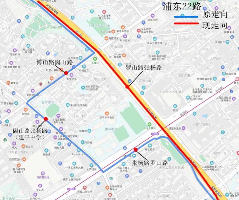 为配合道路施工,浦东这几条公交线路将绕道!_崮山路