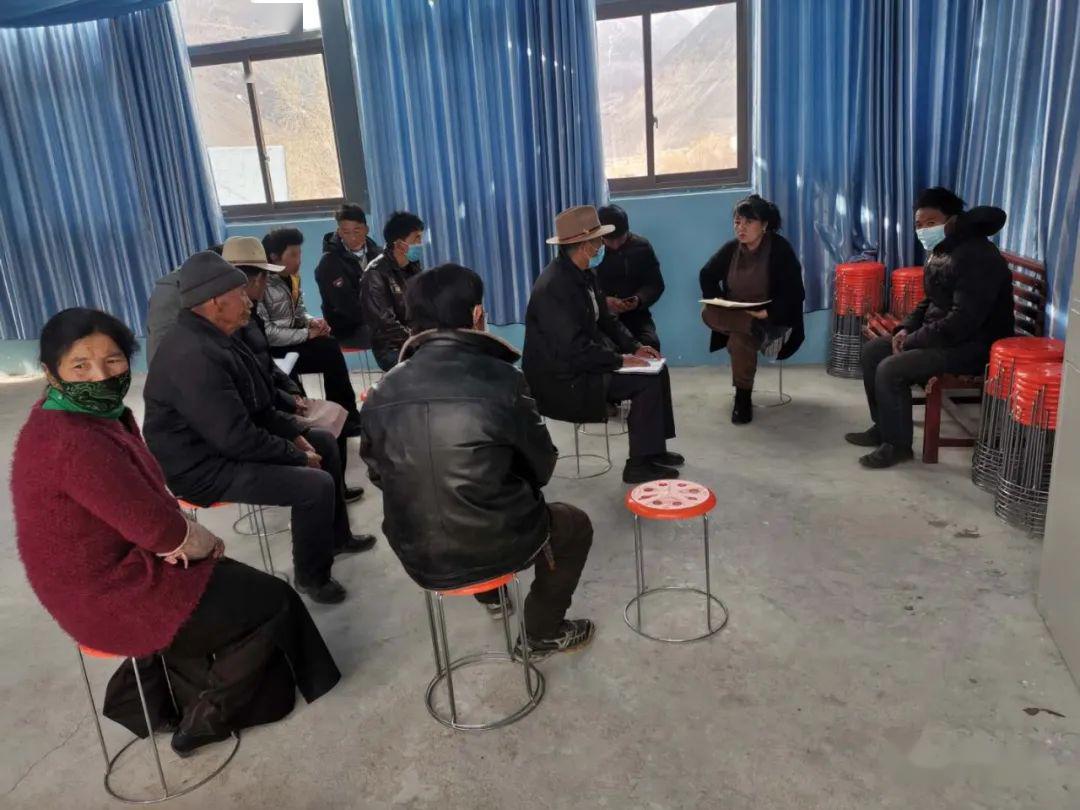 【强基惠民】八宿县吉达乡同空村召开安全隐患排查工作会议