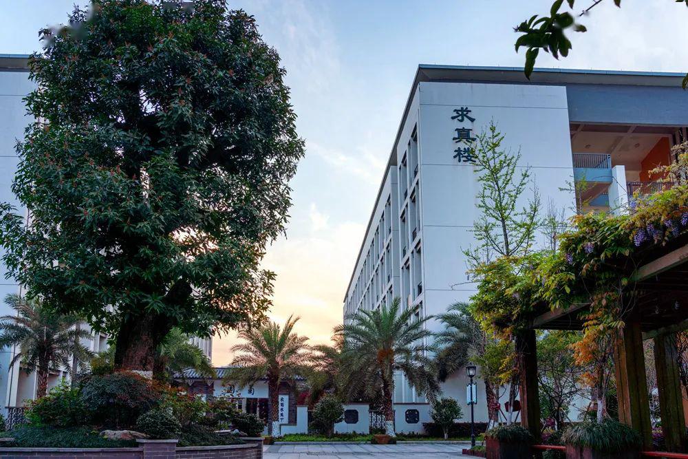 花开时节幸福家园守候你温州市第五十八中学开学复课告全体家长书