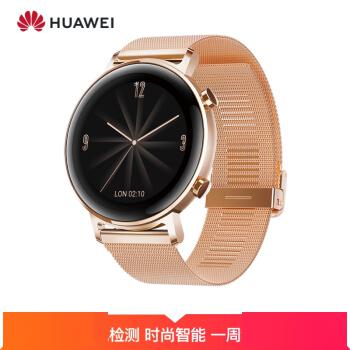 京东huawei watch gt2(42mm)华为手表 运动智能手表 水漾流金(一周
